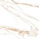 Porcelanato Acetinado Retificado Calacata Oro Sa  72002 72,5x72,5 A Acro