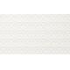 Revestimento Mono Retificado  Stelle Bianch 32X60 Comercial - BIANCOGRES