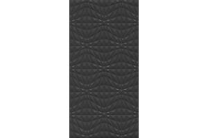 Revestimento Retificado Acetinado Axial Cósmico 45x90 MT A PEI 2 - LUME