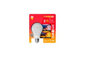 Lâmpada Led 2STEPS 9W BR6500K Anti Inseto - Ourolux