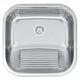 Tanque Aço Inox Simples 27L 50X40 94400407 Tramontina