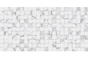 Revestimento Retificado  Monoporoso Quantum Carrara 45x90 