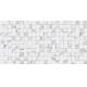 Revestimento Retificado  Monoporoso Quantum Carrara 45x90 
