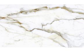 Porcelanato Calacata Pan Oro Retificado Polido Branco 94x94 MT A
