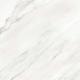 Piso Brilhante Carrara HD61 Cinza 61x61 