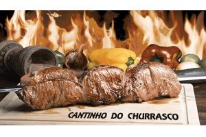 Revestimento HD 2035 Cantinho Churrasco 32x57 A - Cedasa