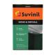 Tinta Para Gesso Branco 18L - Suvinil