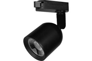 Luminaria LED Elegance Sobrepor Bivolt 7W - Avant